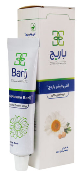 کرم مقعدی آنتی فیشر باریج 20 گرمی