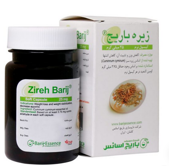 کپسول زیره 25 میلی 60 عددی باریج
