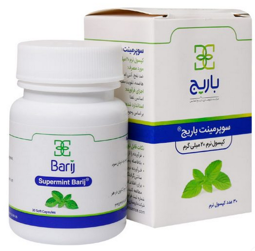 کپسول نرم سوپرمینت 20 میلی 30 عددی باریج
