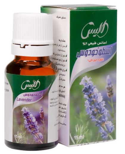قطره خوراکی اسطوخودوس 15 میلی لیتری الیس