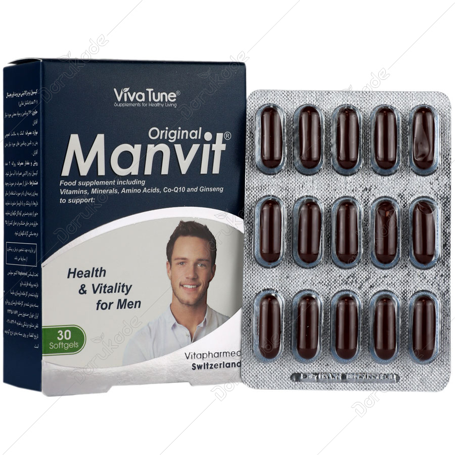 کپسول نرم ژلاتینی من ویت اوریجینال 30 عددی ویواتیون