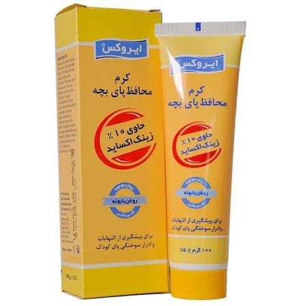 کرم محافظ پای بچه حاوی زینک اکساید آیروکس